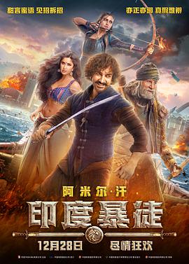 《爱情与灵药》